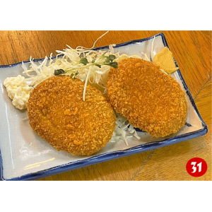 31. Ham Katsu (Deep Fried Ham)