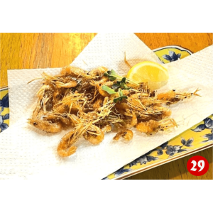 29. Kawa Ebi (Deep Fried Baby Shrimp)